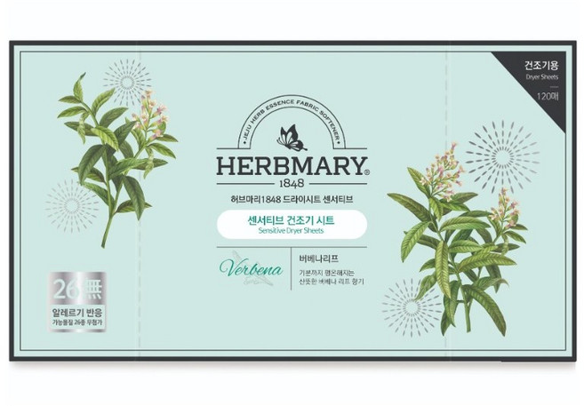 허브마리 1848 센서티브 드라이 시트 섬유유연제 버베나리프 본품, 120매, 4개