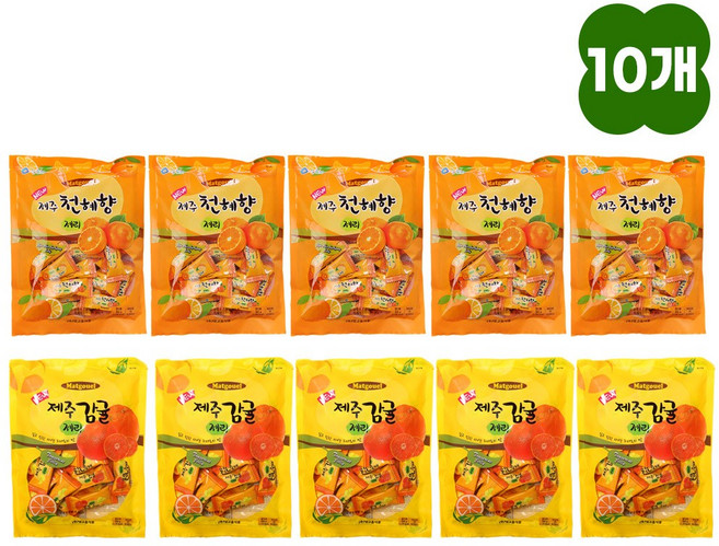 [5+5] 제주 천혜향 제리 감귤 제리 혼합 제주기념품 제주도여행선물, 10개, 300g