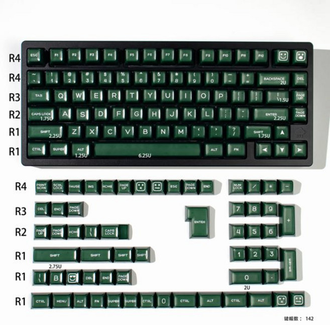 도자기 키캡 무광 PBT 142키 화이트 대리석 세라믹 기계식 키보드, SA-에메랄드