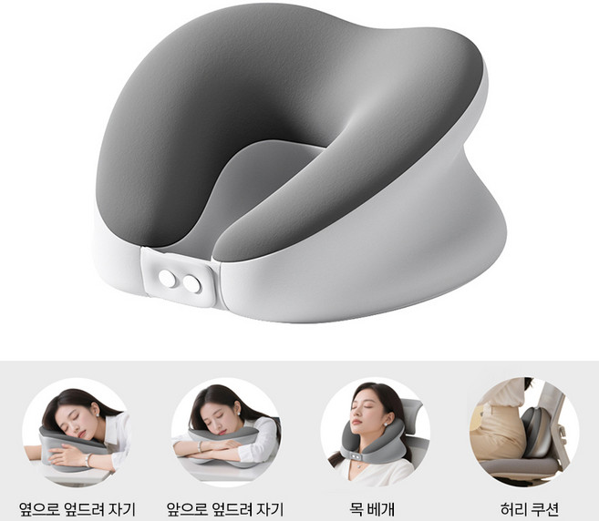 호밍사이 편안한 엎드려 자는 낮잠 베개 얼굴 압박 방지 통기성 베개 마사지 뷰티샵 사무실 책상 낮잠 베개 수면 베개, 그레이, 1개