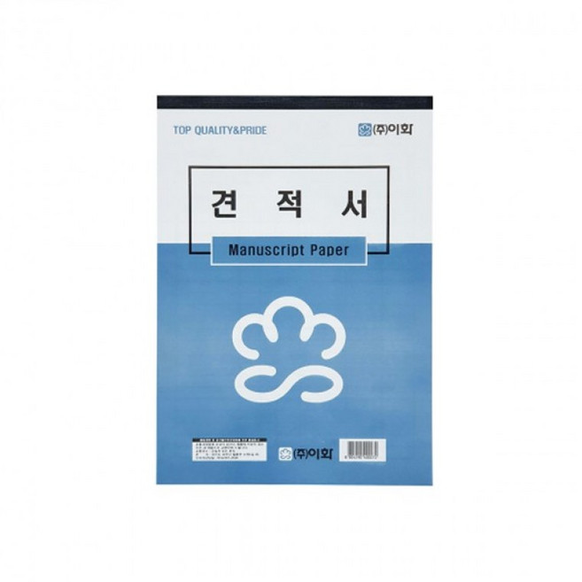 이화 16절 견적서 사무용 서류 양식 (10권), 상세페이지 참조, 상세페이지 참조, 상세페이지 참조, 1개