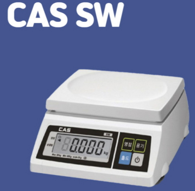 4위 - 카스 SW-1S 전자저울, 30kg, 혼합색상, SW-30