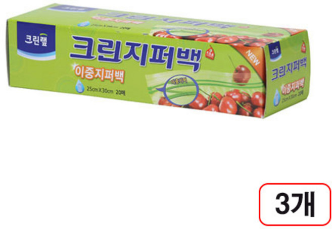 크린이중지퍼백(소/18x20cm/20매) 3개, 1개