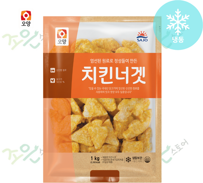 사조오양 치킨너겟, 1kg, 3개