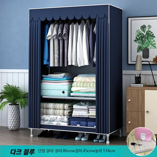 조립식이불장 시스템 수납장 행거 원룸 옷장 간이, 길이 86cm 딥 블루 PP 패드
