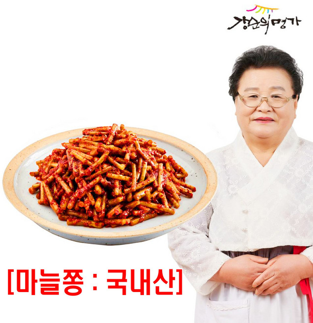 강순의명가 마늘쫑고추장무침, 1개, 1kg