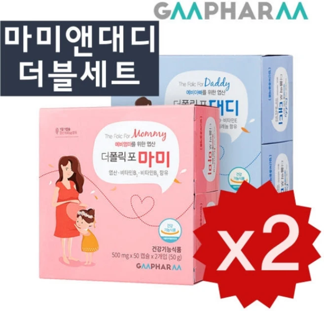 더 폴릭 포 마미 앤 대디 더블세트 200일분 (예비엄마아빠 예비 임산부 프리미엄 엽산) [원산지:국산], 200정, 1개 - 쿠팡