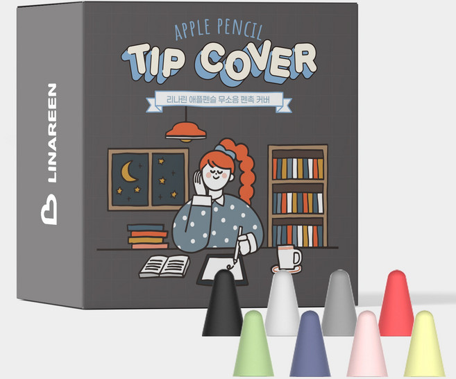 리나린 애플펜슬 무소음 펜촉 커버 8개입, 반투명화이트