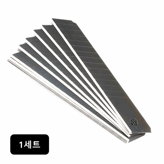탄소공구강 커터칼날 대형(18mm) 10ea, 1세트