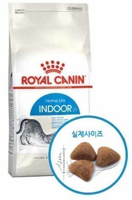 로얄캐닌 인도어27 INDOOR 고양이사료 인도어
