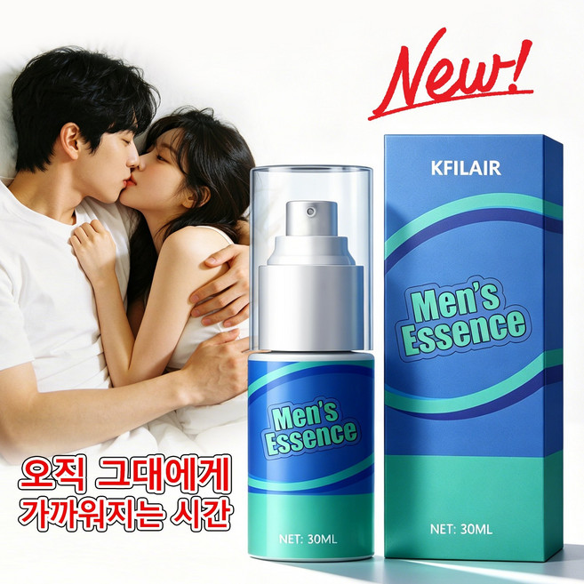[즉시출고] 남성 전용 활력 케어 스프레이 산뜻한 사용감으로 일상 활력을 높이고 자연스러운 매력과 자신감 업, 1개, 30ml