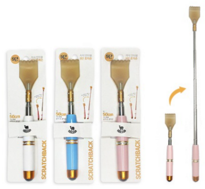 만방코리아 미니 휴대용 효자손 등마사지 등안마기 롤러볼 효도손 길이연장, 랜덤 발송, 1개