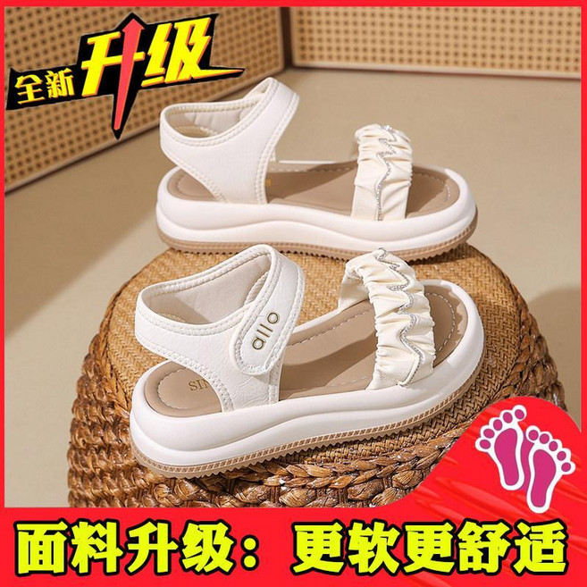 allo 涼鞋 女 夏季新款 厚底 時尚百搭 休閒, 米色 升級版 ,36, 米色, 升級版