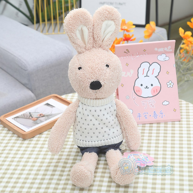 사랑스러운 동물 르 수크레 토끼 스트라이프 도트 민소매 스웨터 인형 아동 생일 선물 1, about 45cm, dot brown doll 1pc, 1개