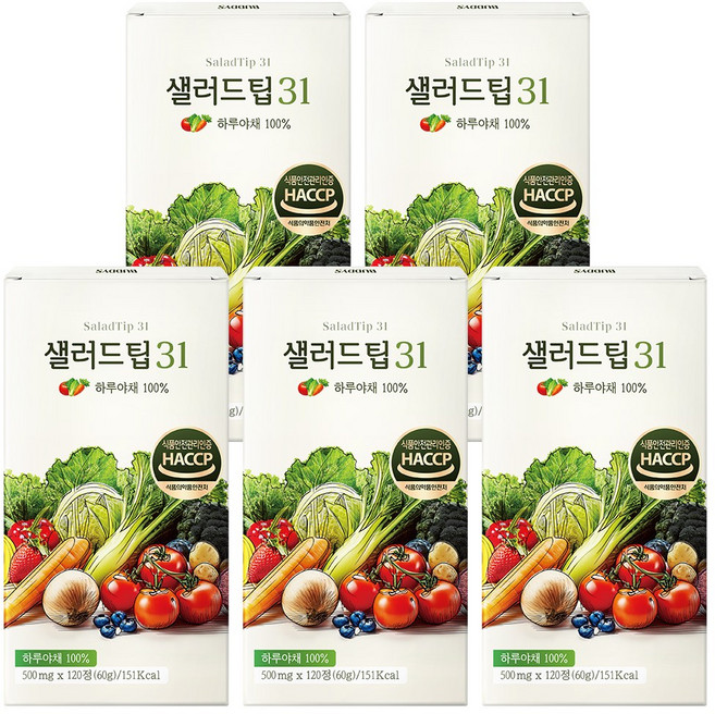 샐러드팁 식이섬유 41g, 5개, 120정