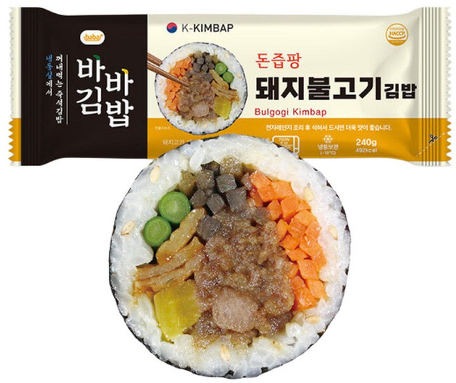 올곧 바바 돼지불고기 김밥 10줄 기획구성 (240g x 10개), 10개, 240g