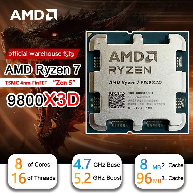 AMD R7 9800X3D 100001084 쿨러 2GHZ 8C 16T 100 L3 96M 프로세서 없음 120W AM5 라이젠 최대 소켓, 1개