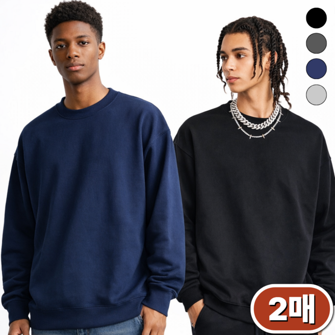 마할로 고밀도면 남자 맨투맨 2종세트