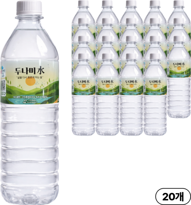 [해양심층수]속초500m 프리미엄 미네랄워터두나미수, 40개, 500ml