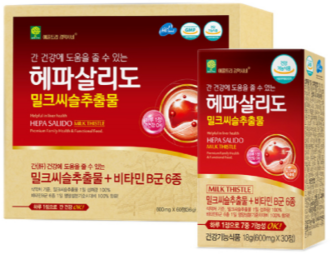 애플트리김약사네 헤파살리도 밀크씨슬 600mg x 60정 (2개월분) / 간영양제, 2개, 30정
