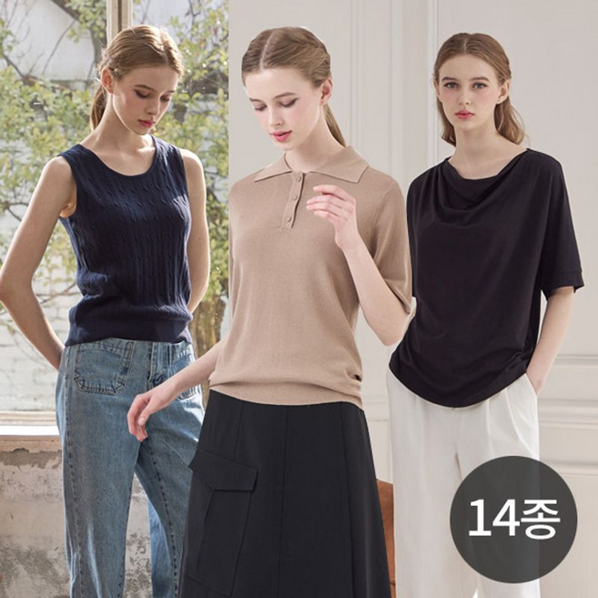 로코엘라 8900원 방송상품 88 니트 블라우스 바지 외 14종