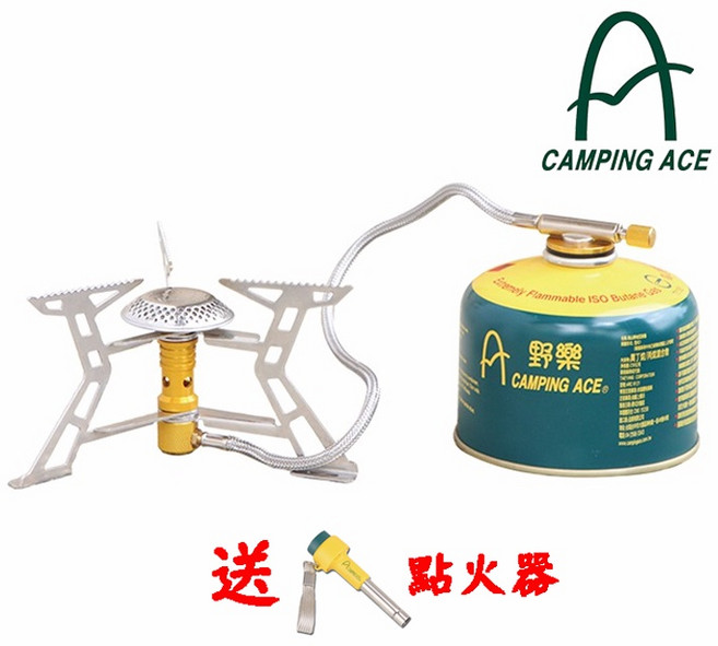Camping Ace 野樂 火星快速爐 ARC-2117 瓦斯爐 攻頂爐 蜘蛛爐, 1個