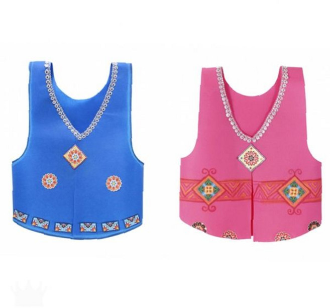 전통 단체 문화 조끼 수업용 공예 학습 키트 세트 배자 어린이 체험 10p