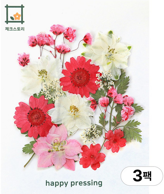체크스토리 압화 컬러가든시리즈 누름꽃 꽃송이 압화재료 공예, (품절)레드15(3팩), 레드