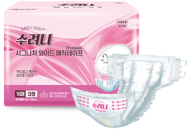 수려니 시그니처 와이드 매직 테이프 대형, 16매입, 4세트