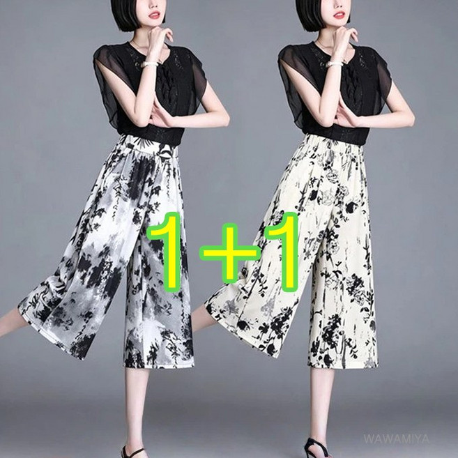 1+1 플라워 스커트 하이웨스트 미디 플라워 A라인 치마바지 여름 밴딩 편한 냉감바지 슬랙스 통바지 쿨바지 2장묶음 WAWAMIYA