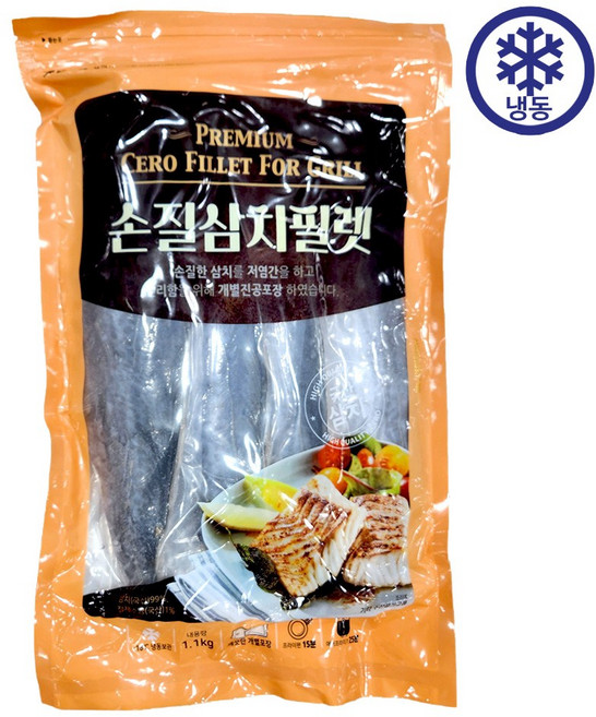 트레이더스 순살삼치필렛, 1개, 1.1kg