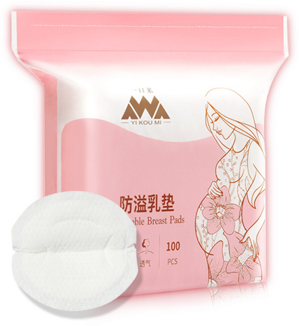 YI KOU MI 防溢乳墊 超薄透氣 獨立包裝 瞬吸防漏 柔軟親膚 大容量經濟實惠, 1套, 100個裝