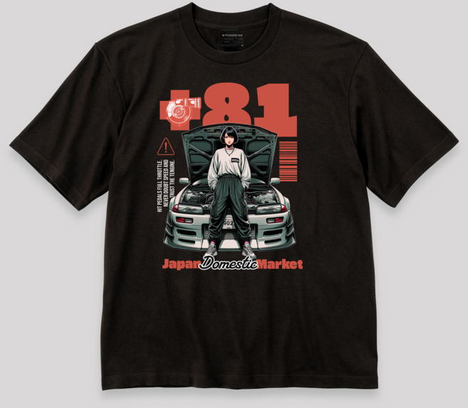 매드문 스트릿 보이앤걸 오버핏 반팔티셔츠 걸