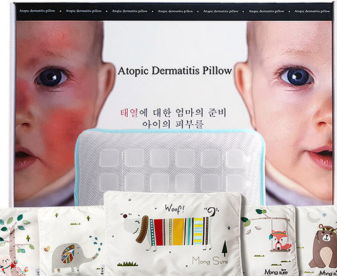 몽슈레 마이크로화이바 태열베개 + 베개커버 2p, 프렌즈, 1세트