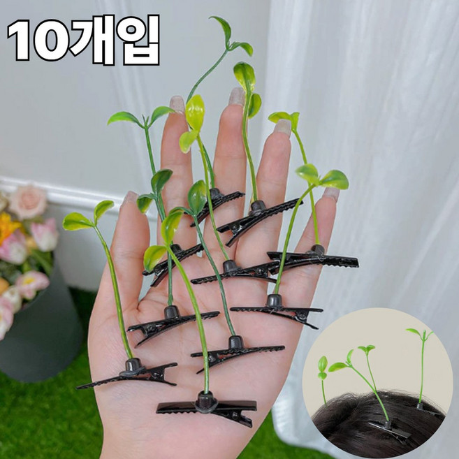 행운박스 새싹핀 네잎클로버핀 머리핀 이벤트핀