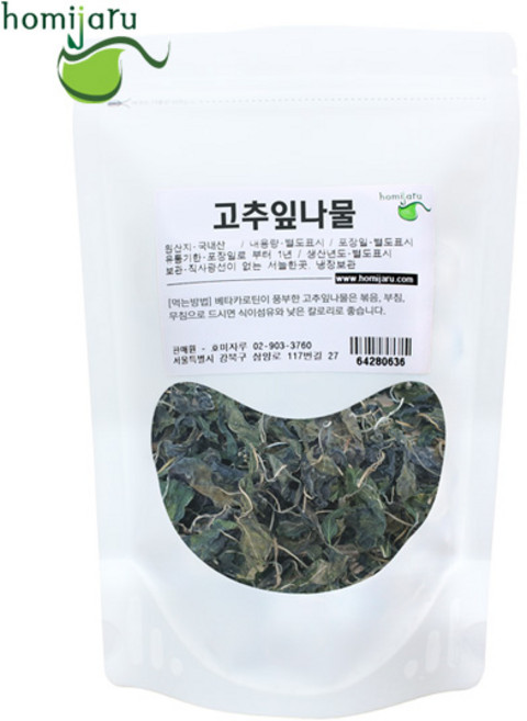 호미자루 국산 고추잎 나물 100g 건고춧잎, 1개