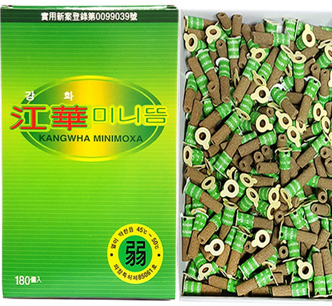 이화당 강화미니뜸(약)