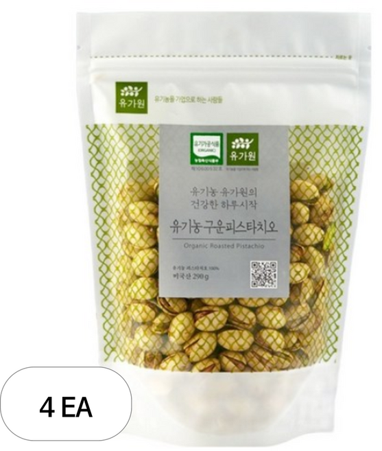 유가원 유기농 구운 피스타치오, 290g, 4개