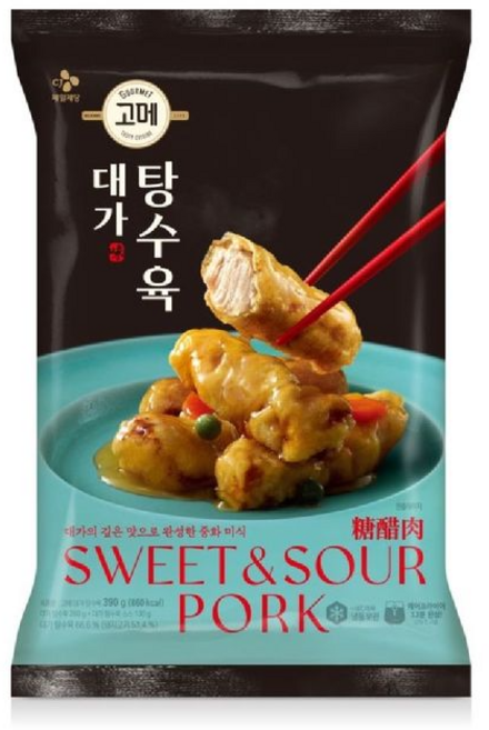 CJ 고메 중화미식 대가 탕수육, 2개