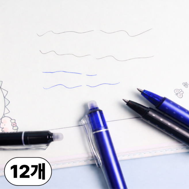 대세스토어 수정가능 지워지는 볼펜 0.5mm, 12개, 블랙