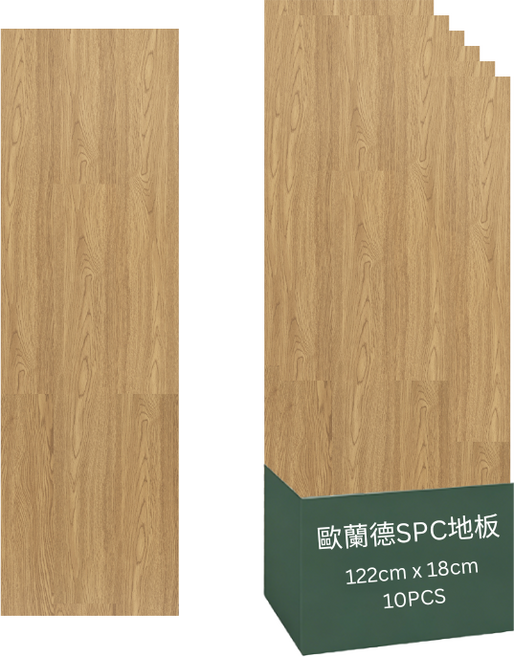 歐蘭德 SPC地板 耐水耐磨 零甲醛, 1盒, 日系檜木色（5mm)