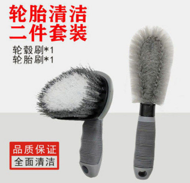 潤邦汽車用品 輪框清潔刷 汽車輪胎刷, 1個, 直刷,+,T刷