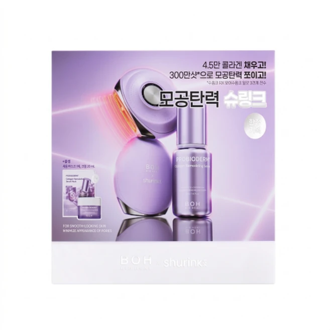 *정품* 바이오힐보 BIOHEALBOH SERUM 프로바이오덤 콜라겐 리모델링 세럼 본품+디바이스 모공슈링크 기획, 1개, 30ml - 쿠팡