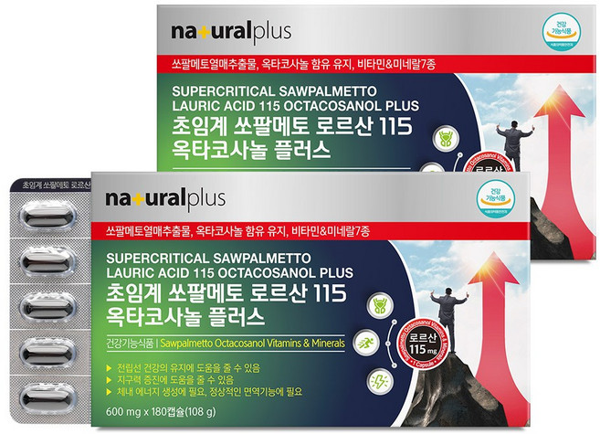 [대용량 6개월분] 내츄럴플러스 초임계 쏘팔메토 로르산 115 옥타코사놀 플러스 / 대용량 전립선 건강, 2박스, 180정