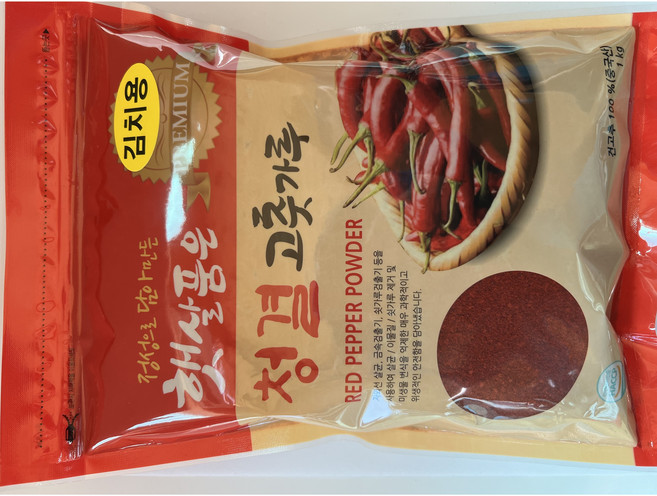 햇살비 고춧가루 중국산 (장용) 1kg, 단품, 1개