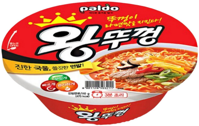 팔도 왕뚜껑 110g 18개