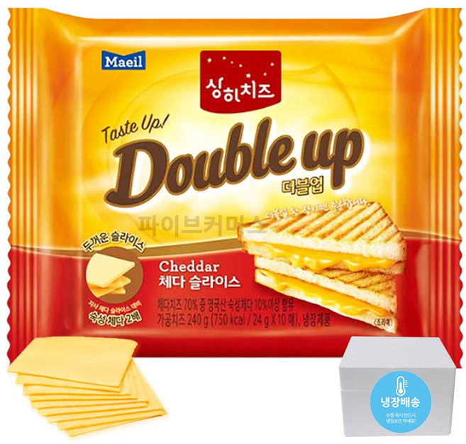 상하치즈 더블업 체다치즈 슬라이스, 24g, 10개