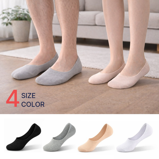 국산 페이크삭스 실리콘 작은발 빅사이즈 덧신