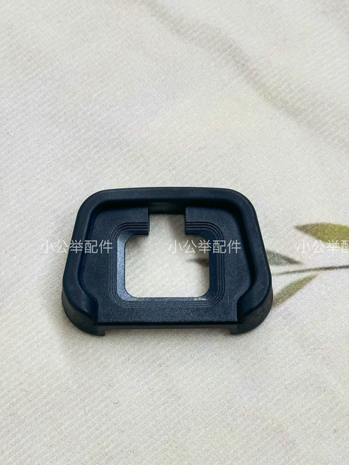 相機 Z7 Z6 Z5 Z6II Z7II 微單 護目鏡 DK-29 眼罩 取景器 硬款, 1個, 參考詳情頁
