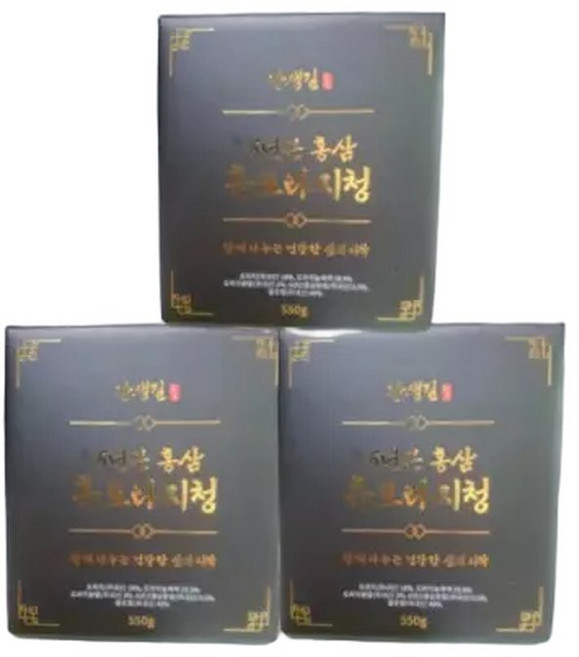 장생길 6년근 흑도라지청 약도라지 550g 3개